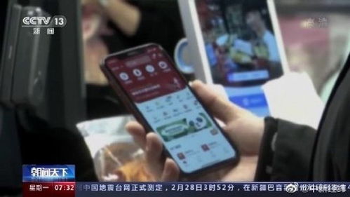 新規出臺 禁止算法影響網絡輿論與大數據殺熟，強化互聯網信息服務監管