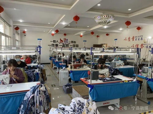 新莊鎮(zhèn)鄉(xiāng)村小工廠 成就農(nóng)村群眾就業(yè)大民生