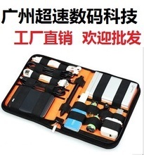 U盾包選購(gòu)指南 守護(hù)數(shù)字資產(chǎn)，從一款專業(yè)配件開始